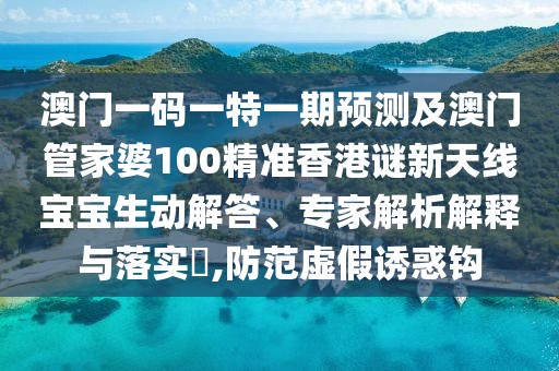 2025年9月26日 第11頁(yè)